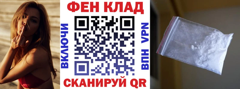 Amphetamine VHQ blacksprut онион Бологое купить закладку