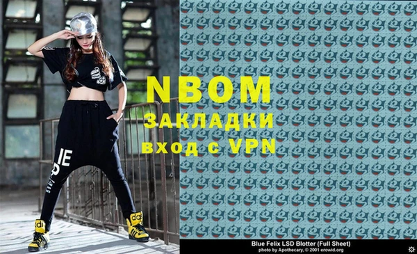 спиды Сатка
