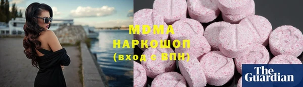 мескалин Алексин