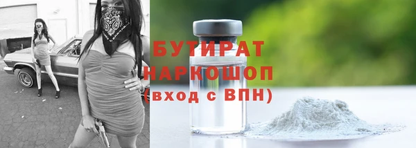 mdpv Сафоново