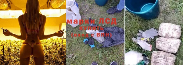мескалин Алексин