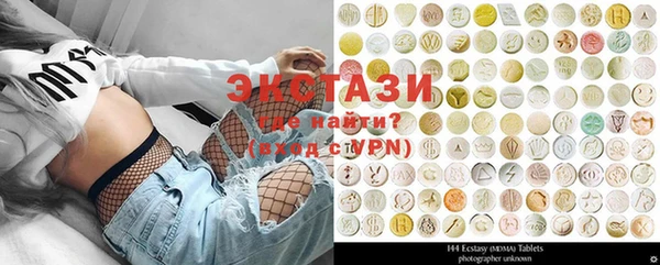 mdpv Сафоново